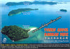 Tunku Abdul Rahman Park Postcard